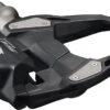 Shimano 105 PD-R7000 Pedal -Giro Verkaufs-Shop shimano 105 pd r7000 pedal