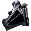 Shimano Dura Ace BR-R9170 Bremssattel Hinten -Giro Verkaufs-Shop shimano dura ace br r9170 bremssattel hinten