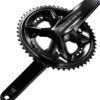 Shimano Dura Ace FC-R9200 2x12 50-34 172.5mm Kurbelgarnitur -Giro Verkaufs-Shop shimano dura ace fc r9200 52 36 kurbel 1 0 19204 0