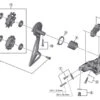 Shimano Dura Ace RD-R91000 Schaltwerk Leitblech Innen -Giro Verkaufs-Shop shimano dura ace rd r9100 leitblech innen