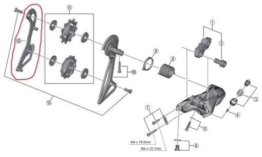 Shimano Dura Ace RD-R91000 Schaltwerk Leitblech Innen -Giro Verkaufs-Shop shimano dura ace rd r9100 leitblech innen