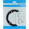 Shimano 105 FC-R7000 36 Zähne Schwarz Kettenblatt -Giro Verkaufs-Shop shimano fc r7000 34 kettenblatt 0